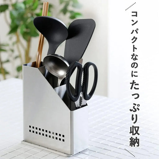 Shimomura Kihan Adjustable Kitchen Tool Stand with Divider