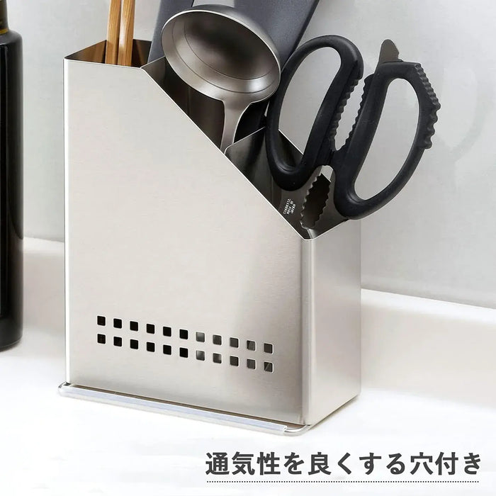 Shimomura Kihan Adjustable Kitchen Tool Stand with Divider