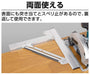 Shinwa Sokutei Slim Folding L Angle Circular Saw Guide Ruler 23cm