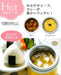 Skater Antibacterial Thermal Insulated Soup Jar 300ml