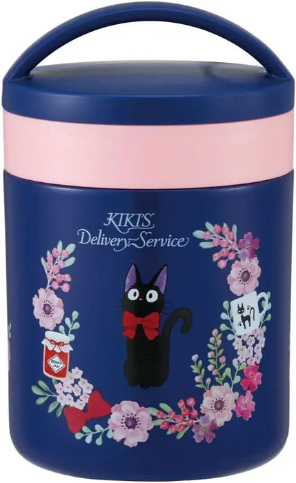 Skater Antibacterial Thermal Insulated Soup Jar 300ml