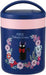 Skater Antibacterial Thermal Insulated Soup Jar 300ml