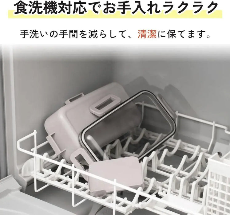 Skater Bento Box Food Container