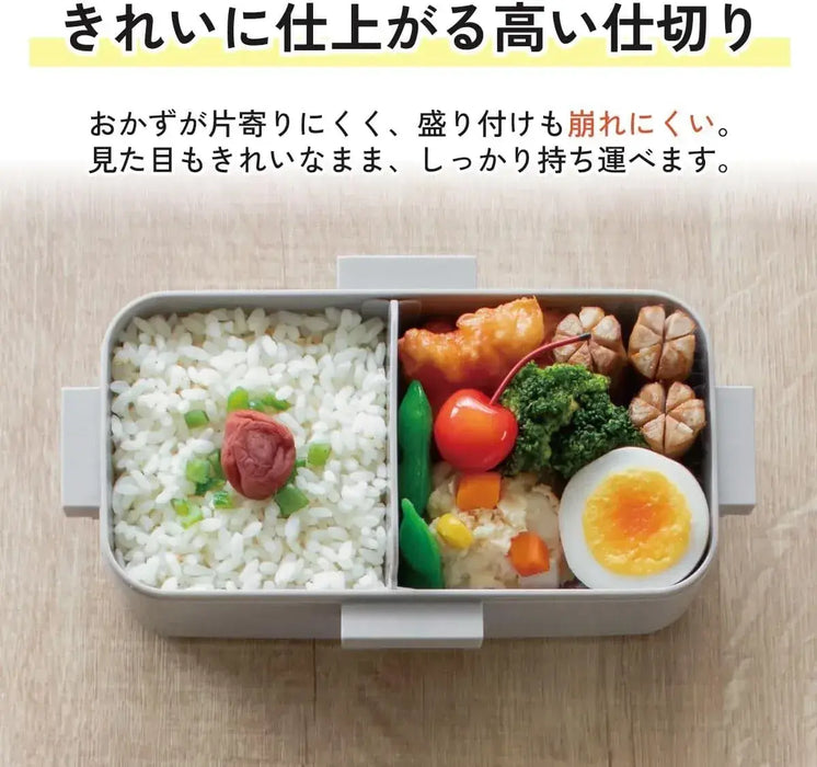 Skater Bento Box Food Container