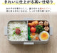 Skater Bento Box Food Container