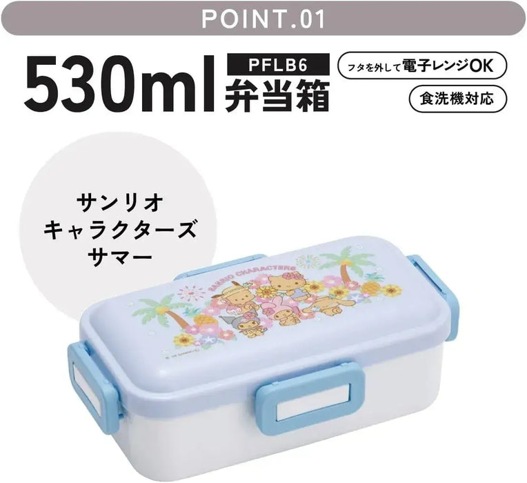 Skater Bento Box Food Container
