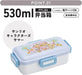 Skater Bento Box Food Container