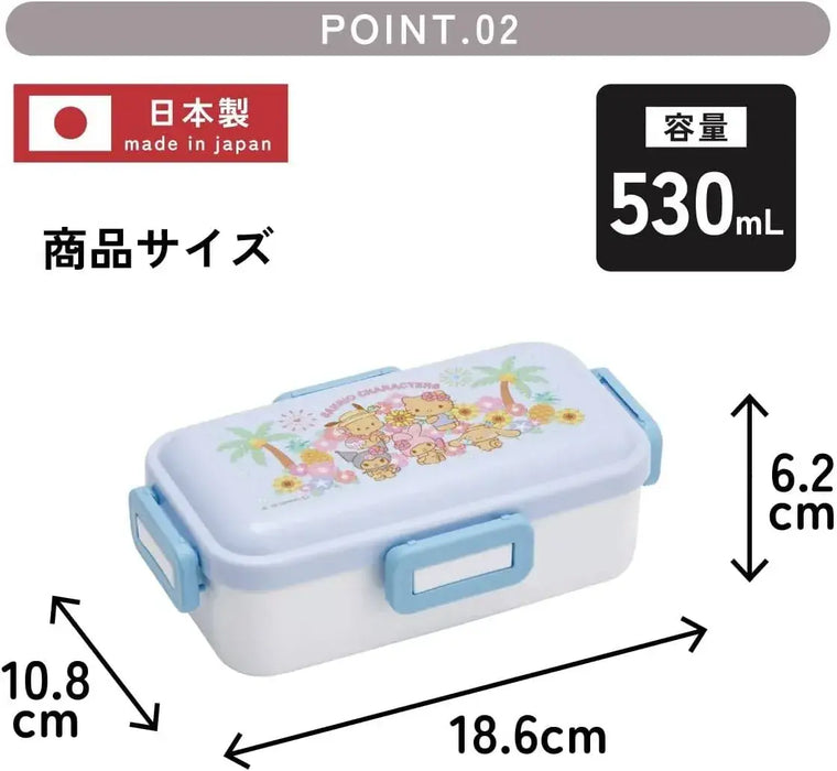 Skater Bento Box Food Container