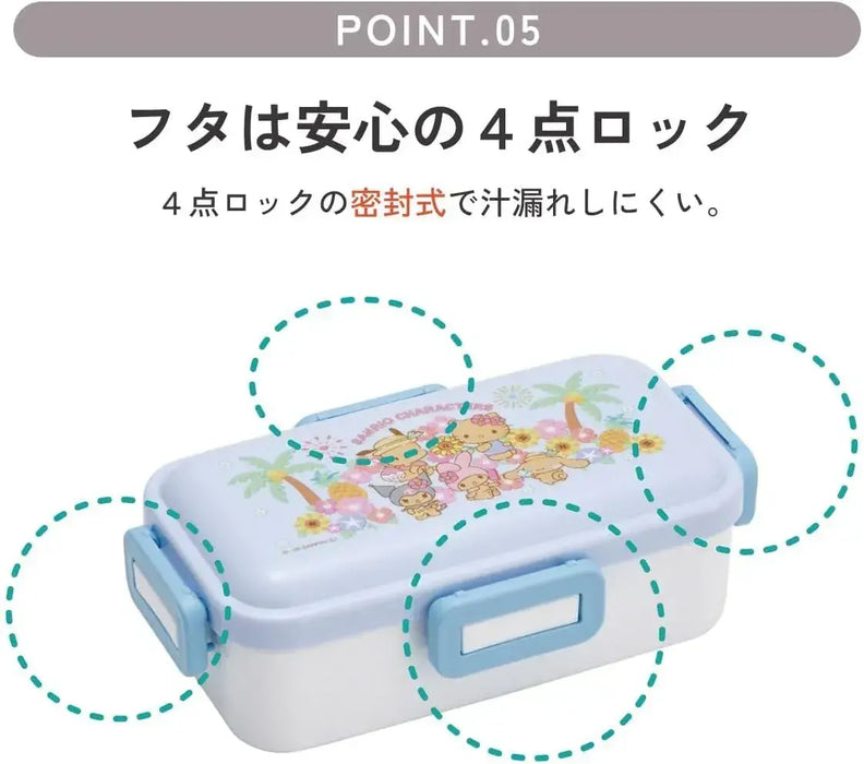 Skater Bento Box Food Container