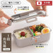 Skater Bento Box Food Container