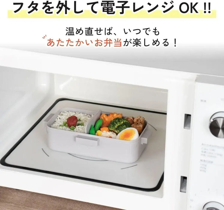 Skater Bento Box Food Container