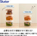 Skater Bento Box Lunch Box Sealing Container