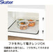 Skater Bento Box Lunch Box Sealing Container