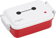 Skater Bento Box - Baymax 17x10.5x6cm - 4973307719882