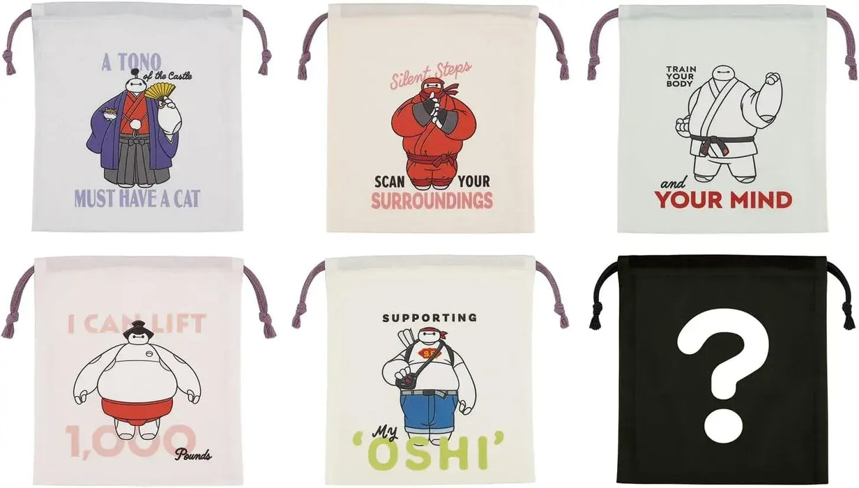 Skater Bento Box - Baymax 20x23cm - 4973307729164
