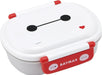 Skater Bento Box - Baymax 14.8x12.3x5.6cm - 4973307719936