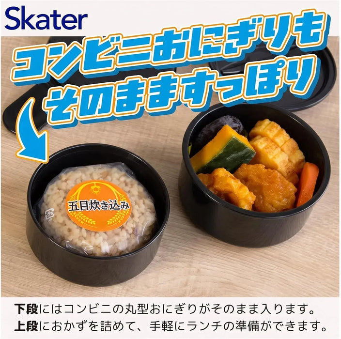 Skater Bento Box