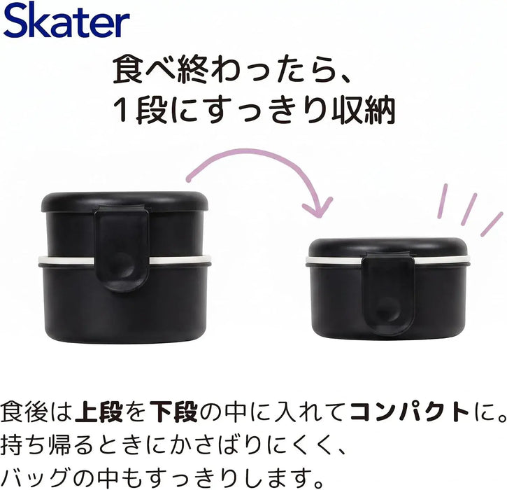 Skater Bento Box