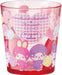Skater Children's Melamine Tumbler - Monchich X Mu - 4973307738395