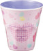 Skater Children's Melamine Tumbler