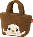Skater Die Cut Lunch Bag - Boa Fabric - 4973307714856