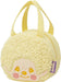Skater Die Cut Lunch Bag - Yellow - 4973307739347