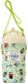 Skater Insulated Bottle Cover with Shoulder Strap - Crayon Shin Chan - 4973307742316