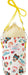 Skater Insulated Bottle Cover with Shoulder Strap - Monchich - 4973307742378