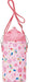 Skater Insulated Bottle Cover with Shoulder Strap - Usahana - 4973307746673