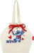 Skater Insulated Drawstring Lunch Bag - Stitching - 4973307752810