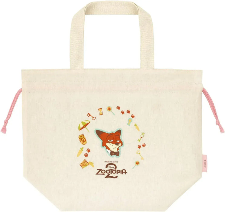 Skater Insulated Drawstring Lunch Bag