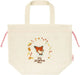 Skater Insulated Drawstring Lunch Bag