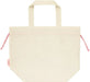 Skater Insulated Drawstring Lunch Bag