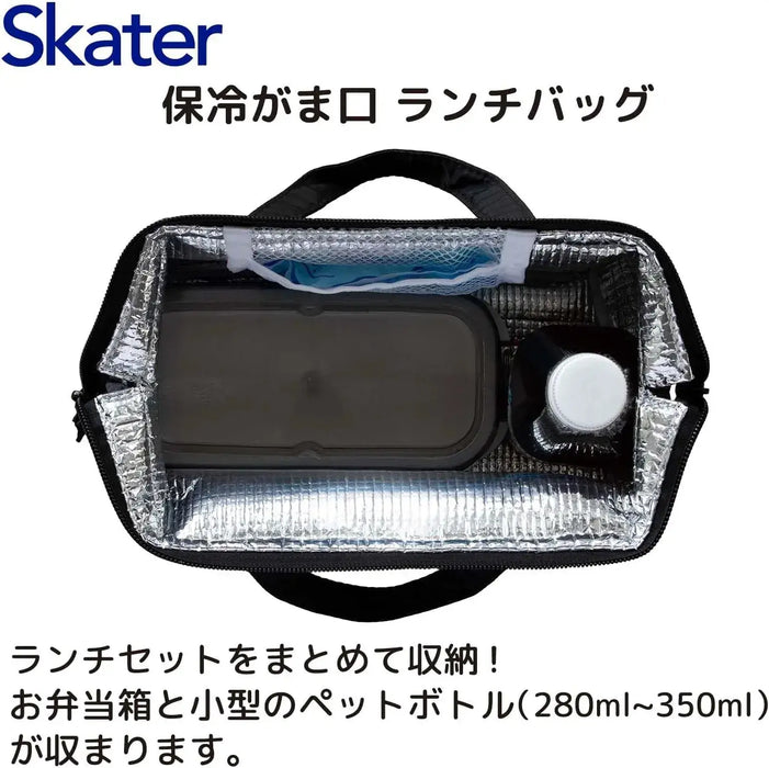 Skater Insulated Lunch Bag