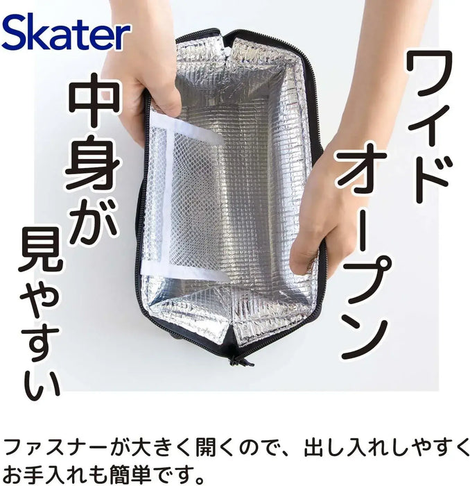 Skater Insulated Lunch Bag