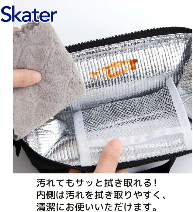 Skater Insulated Lunch Bag