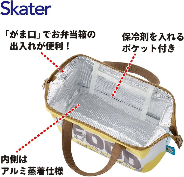 Skater Insulated Lunch Bag