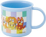 Skater KE4A Kids Plastic Lunchbox Cup 200 ml Dishwasher Safe