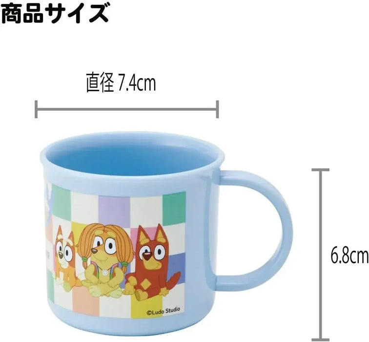 Skater KE4A Kids Plastic Lunchbox Cup 200 ml Dishwasher Safe