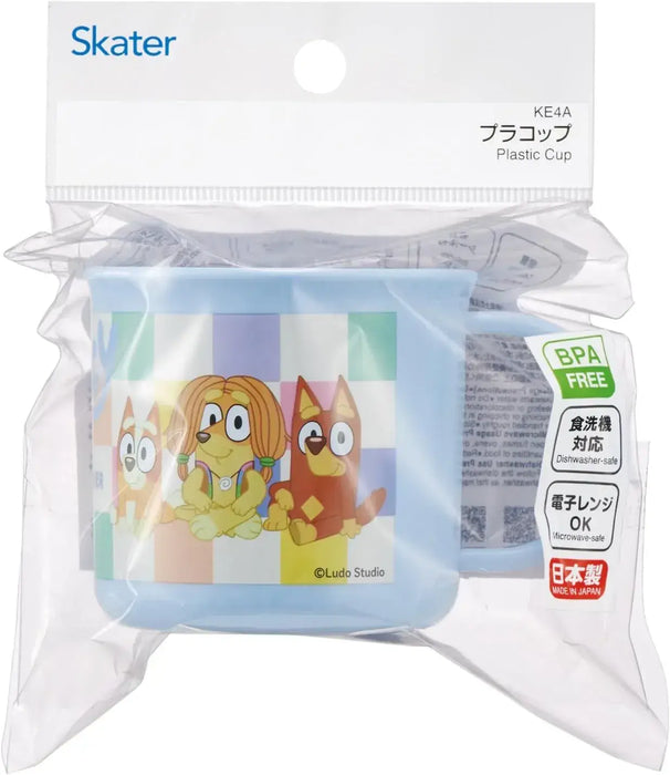 Skater KE4A Kids Plastic Lunchbox Cup 200 ml Dishwasher Safe