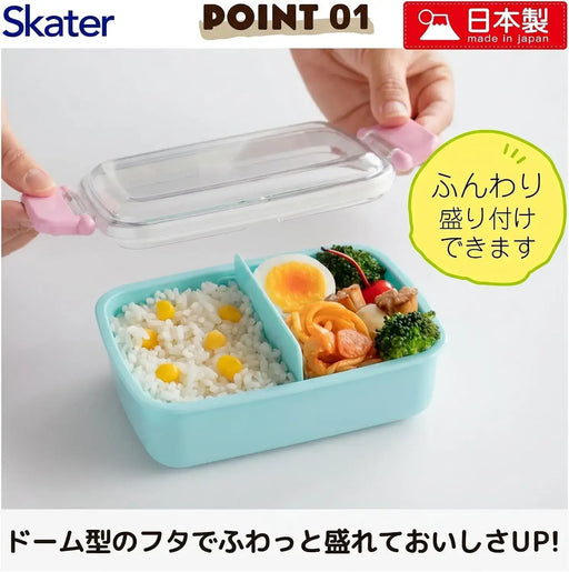 Skater Kids Bento Lunch Box