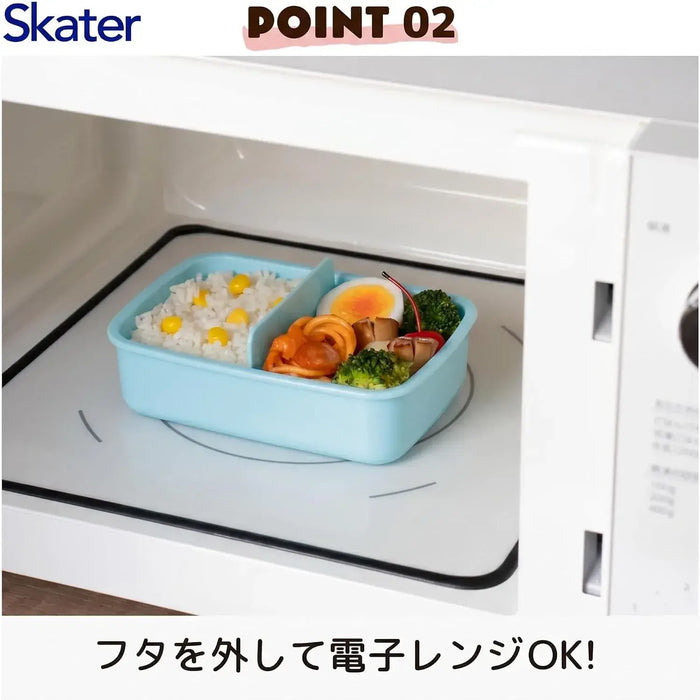 Skater Kids Bento Lunch Box
