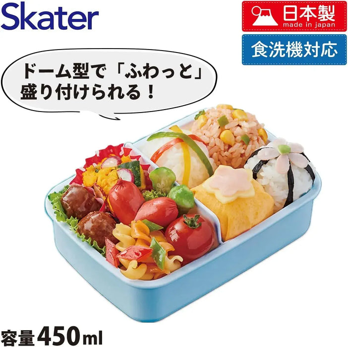 Skater Kids Bento Lunch Box