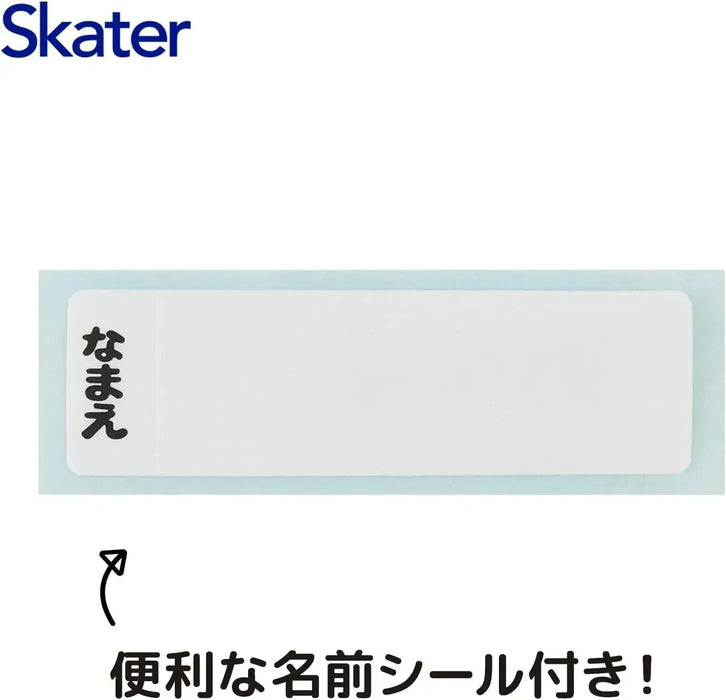 Skater Kids Bento Lunch Box