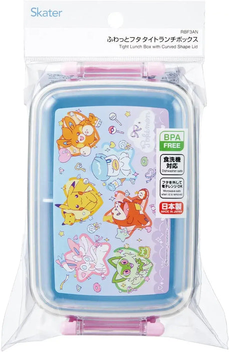 Skater Kids Bento Lunch Box