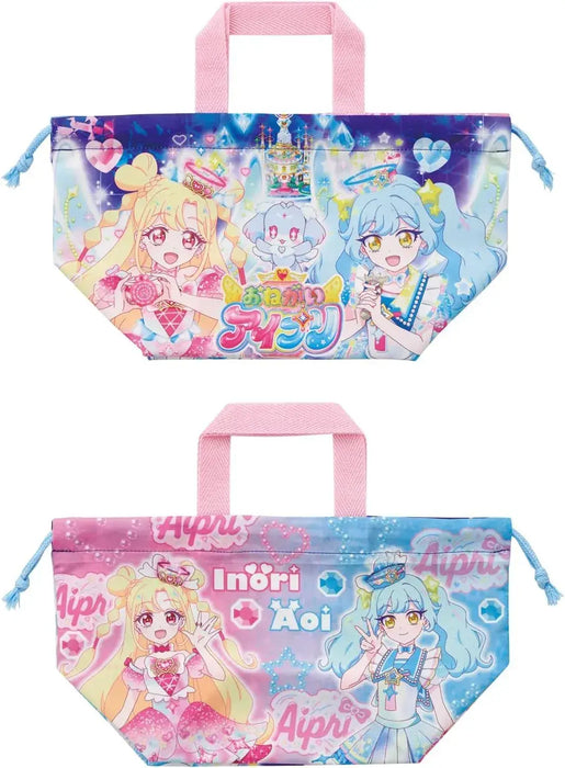 Skater Kids Bento Lunch Drawstring Bag Made in Japan