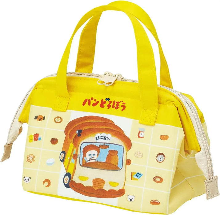 Skater Kids Insulated Lunch Bag Small Clasp Pandorobo