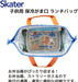 Skater Kids Insulated Lunch Bag Small Clasp Pandorobo