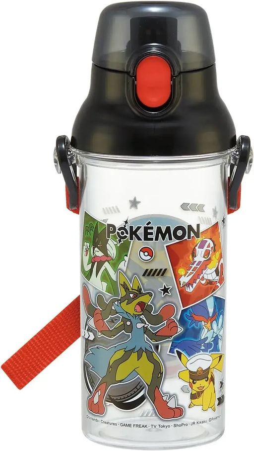 Skater Kids Plastic Water Bottle