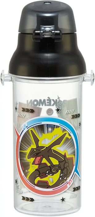 Skater Kids Plastic Water Bottle